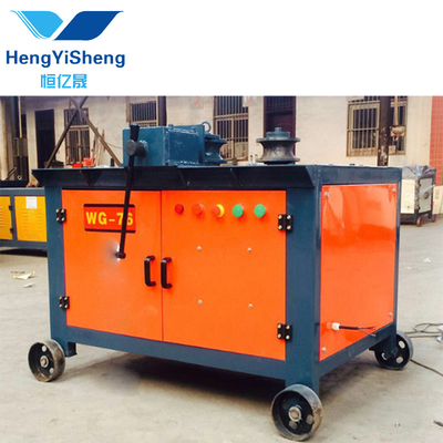 Building Material Shops Hot Sale Pipe Rolling Machine For Sale / Three Roller Pipe Benders Made In China